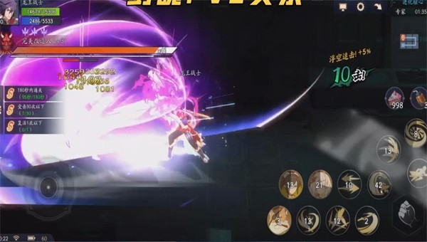 起源幻想  v1.1.38