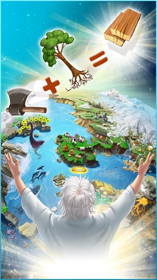 涂鸦上帝最新中文版 v3.3.51