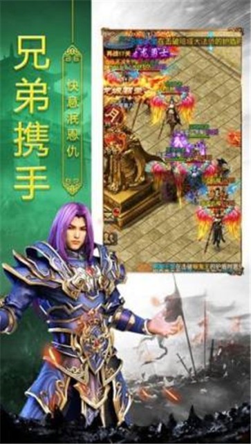 复古1.76至尊无极  v1.0.6
