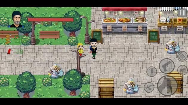 他和我移动 v1.0