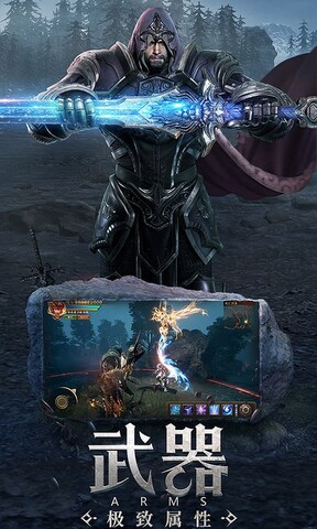 荣耀大天使木瓜变态版