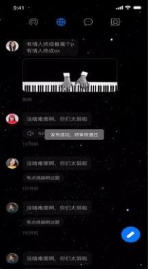 麻豆小奶狗  v1.0.4