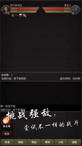 一剑平秋风 2024-06-25 15:08