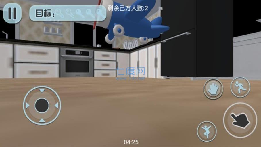 幼稚园模拟器 v1.0.5