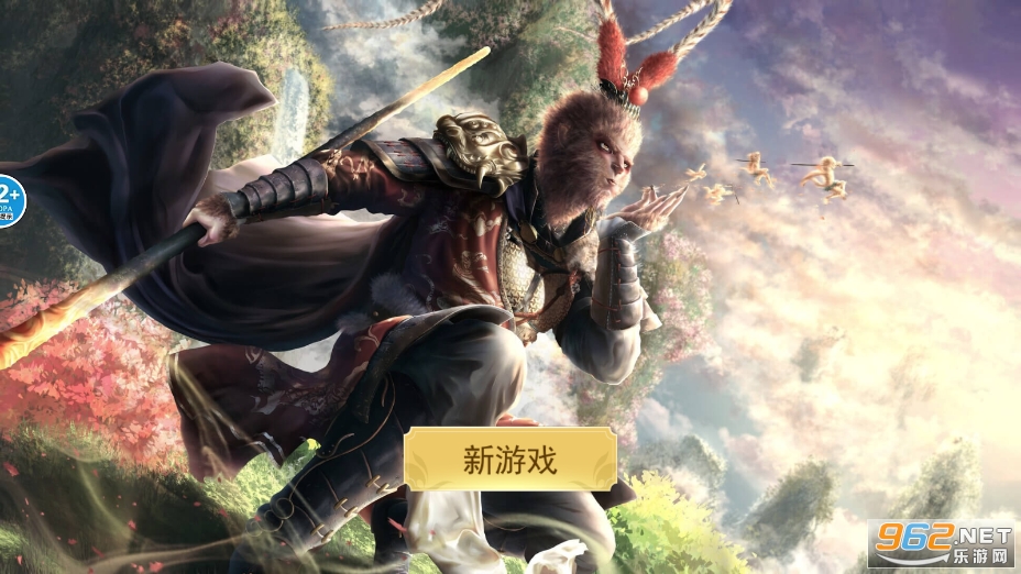 齐天大圣模拟器2023年破解版