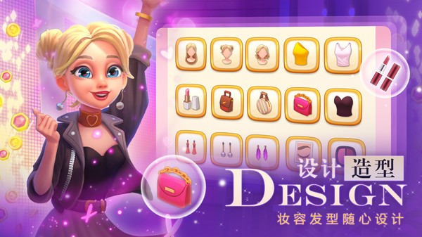 梦幻花园正版2023  v4.7.0