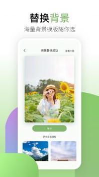 coolor v3.0.5