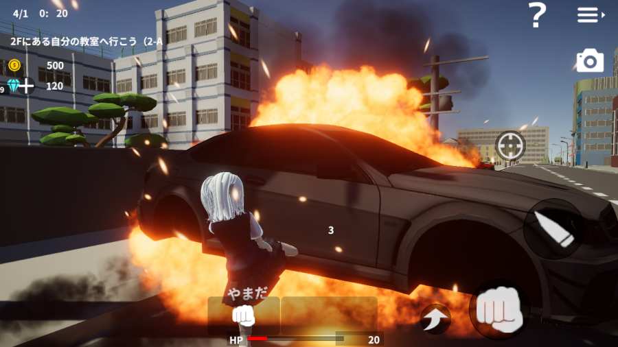 放课后校园模拟器变成僵尸汉化中文版  v5.1.2