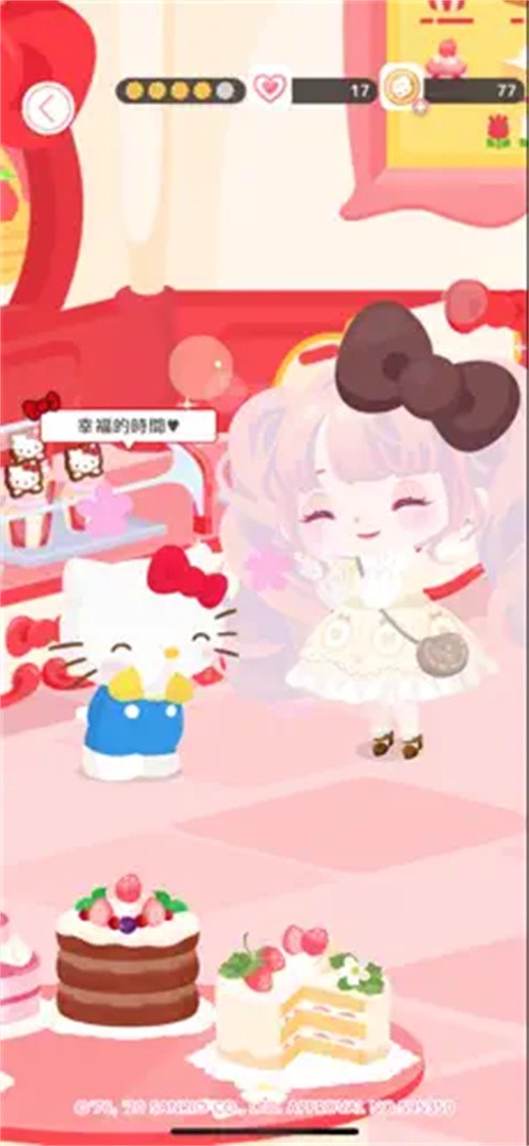 三丽鸥明星的微笑小镇中文版  v1.4.14