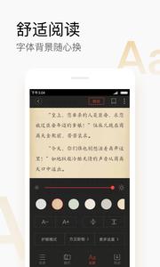 搜狗阅读  v5.7.00