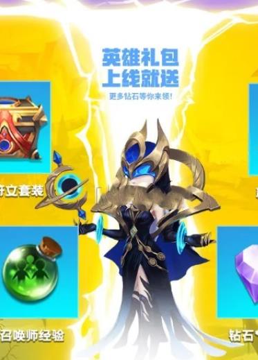 双城对决手游官方正式版图片1