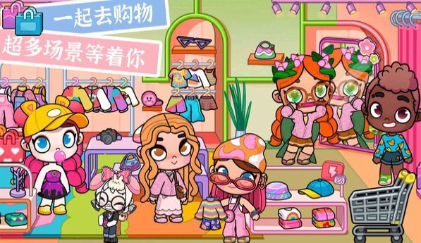 凡达世界小镇正版  v1.0