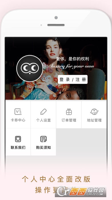 麦迈 v1.0.0
