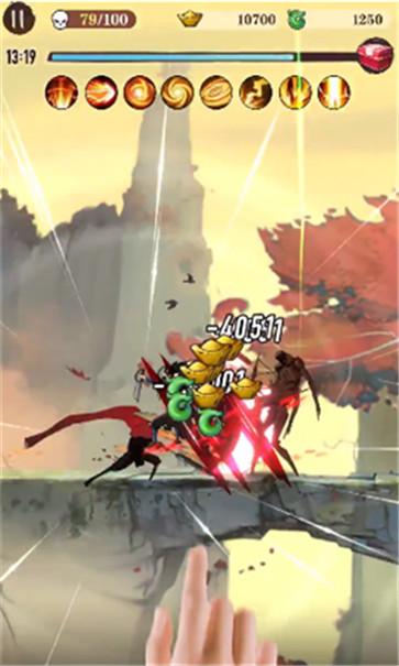 我有一把大宝剑  v0.1