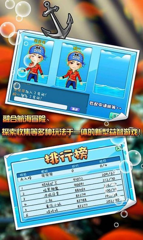 经典矿工 2020-09-30 09:23