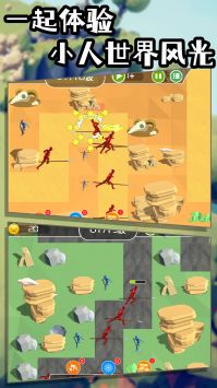 王者英雄城池之战 v3.0.5