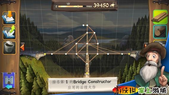 桥梁建筑师:中世纪 Bridge Constructor Medieval v2.5.5
