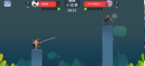 丛林大乱斗 2024-06-25 15:08