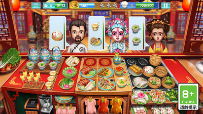 天天爱烹饪 v2.2.6