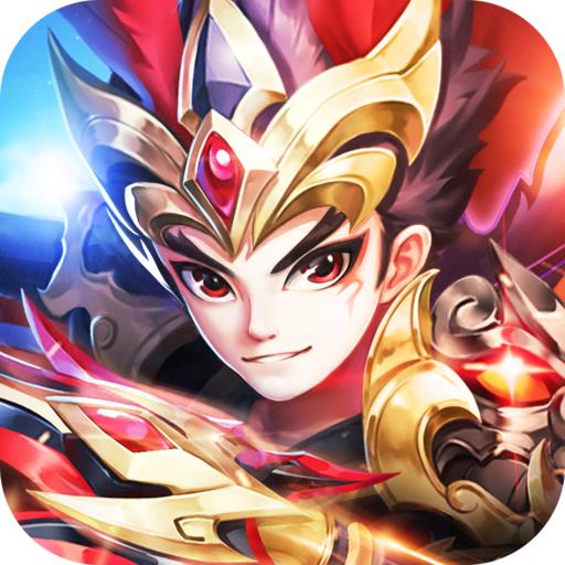 名酱三国变态版