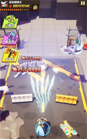 无敌熊猫人 2021-07-09 17:10