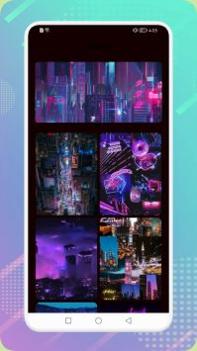 爱玩壁纸 v3.0.5