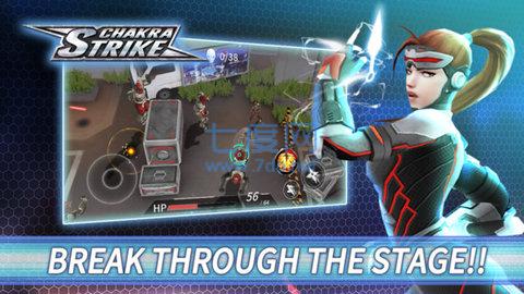 查克拉忍者 v0.049