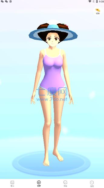 樱花迷你秀2023年最新版 1.0.0.4