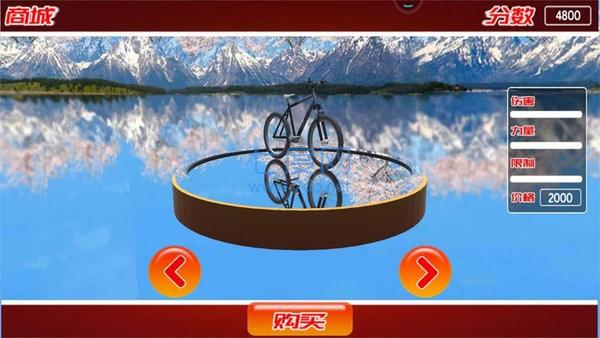 打工人007体验生存 v2.0