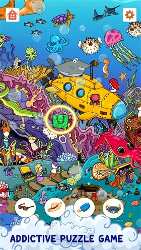 找出答案隐藏物品截图0