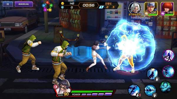 少年格斗王游戏官方最新版  v5.3.1