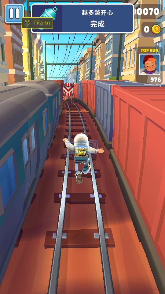 subwaysurf国际服2.37.0 v2.37.0