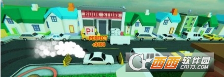 绳索漂移停车截图2