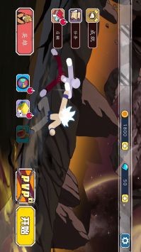 火柴人宇宙战争  v1.5.0