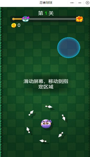 忍者球球 2024-06-25 15:08
