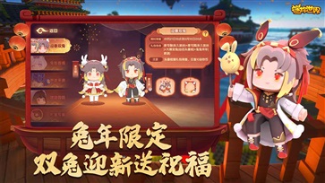 迷你世界火山版新世界