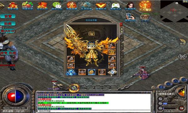 狂龙战宠  v1.2.0