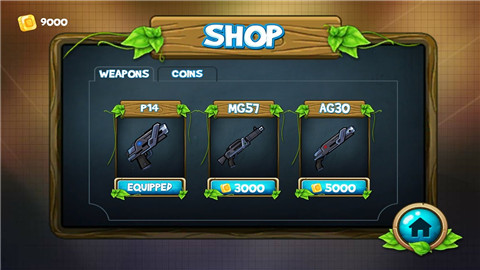 僵尸杀手 v1.0.0.2.1