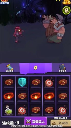 喵喵的重生  v1.2.1