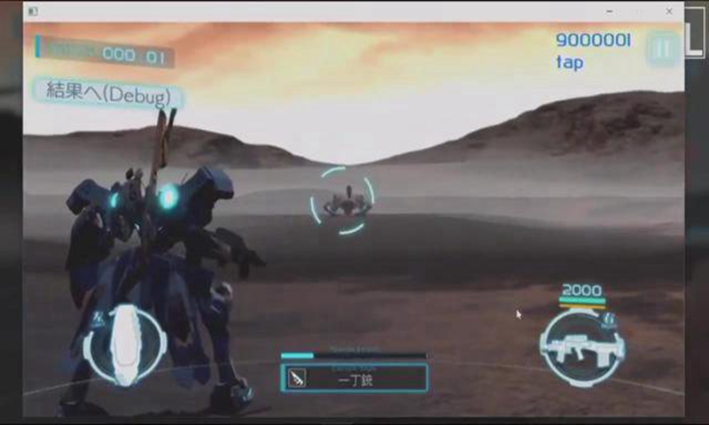 Project Mikhail v1.0.0