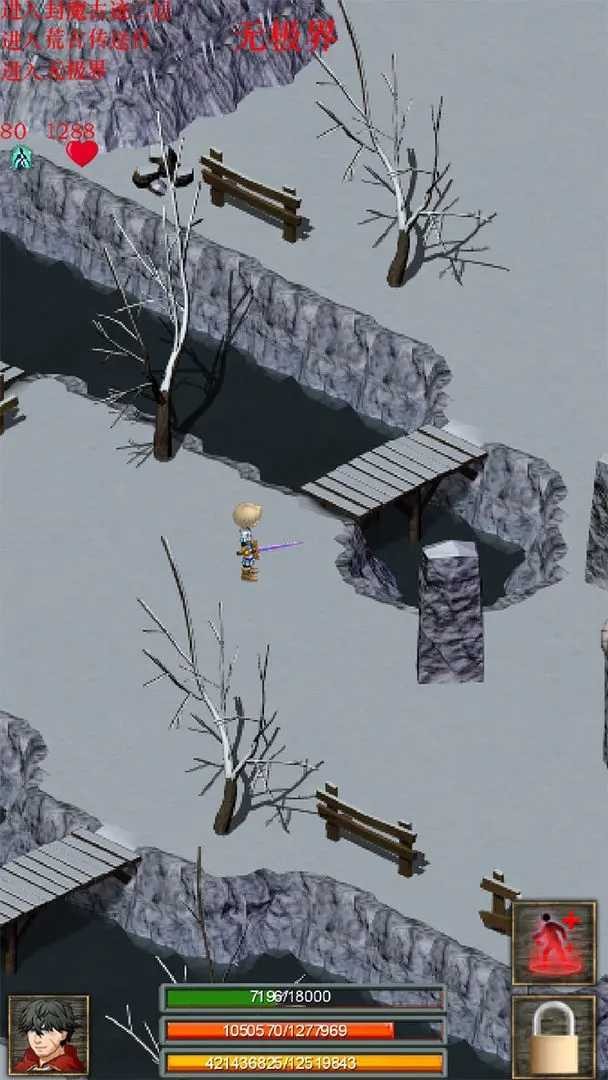 口袋诛魔高爆率版 v5.6