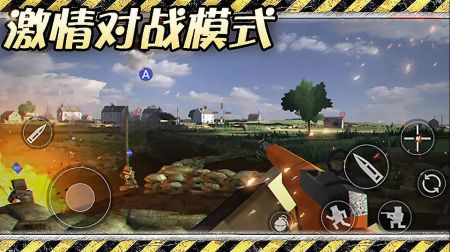 异世界战争 v3.0.5