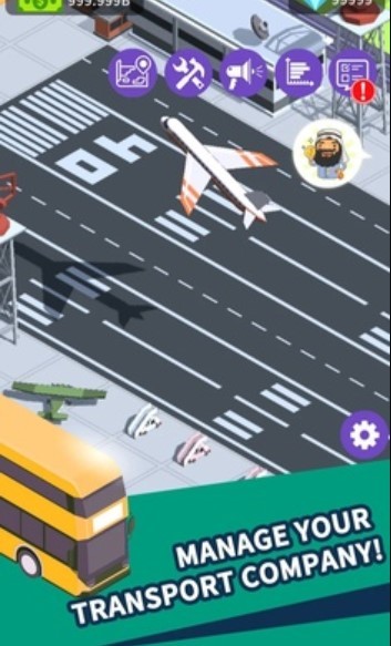 客运大亨正版截图1