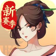 一亿小目标单机版