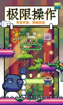 咕咕鸡向上冲手游安卓版 v3.0.5