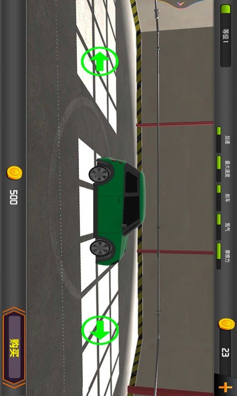 竞速狂飙再续传奇 v1.0