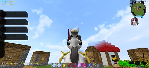 我的世界1.19基岩版  v2.10.5.237655