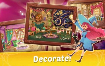 女巫与猫 女巫与猫