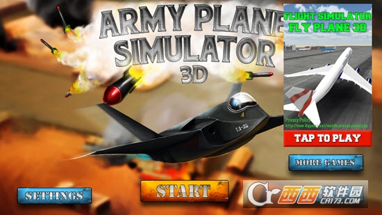 3D战机模拟器 3D战机模拟器