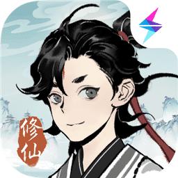 一念逍遥内测下载